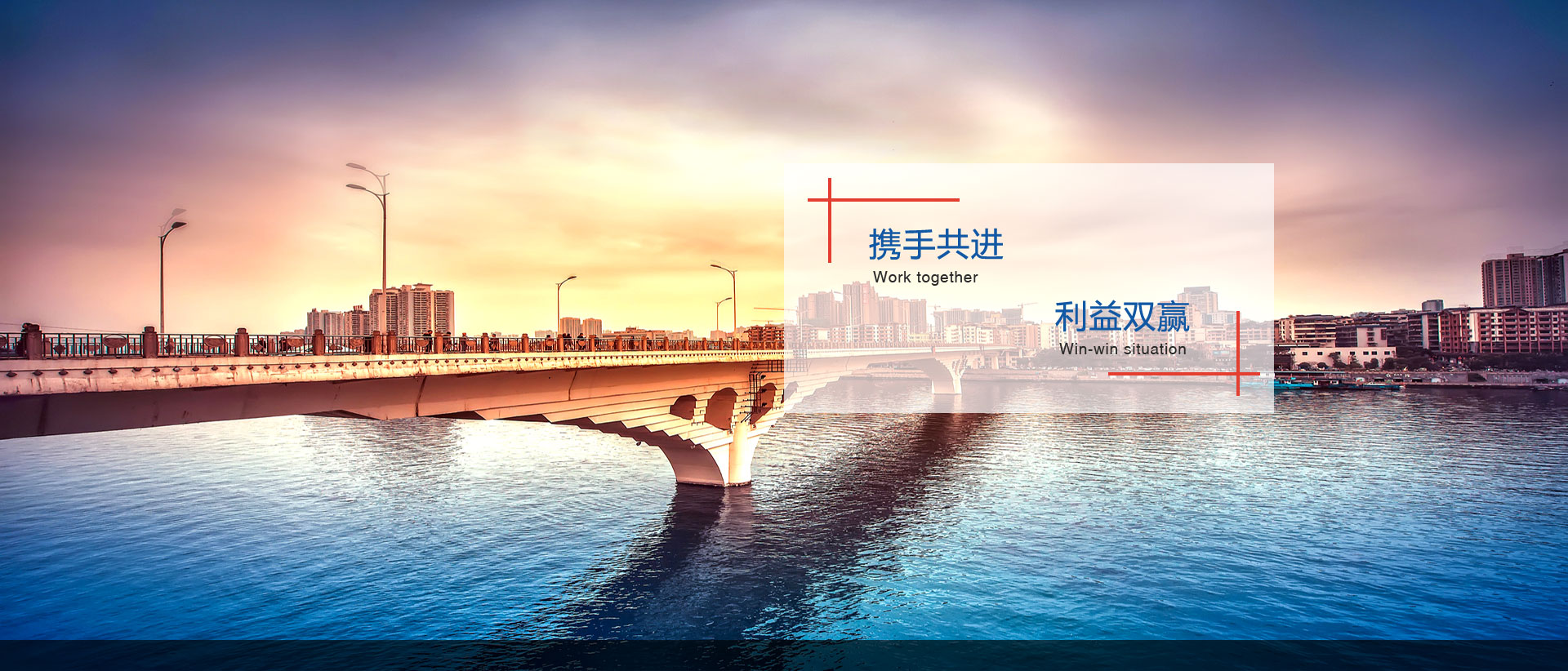 山東振宇重工機(jī)械有限公司